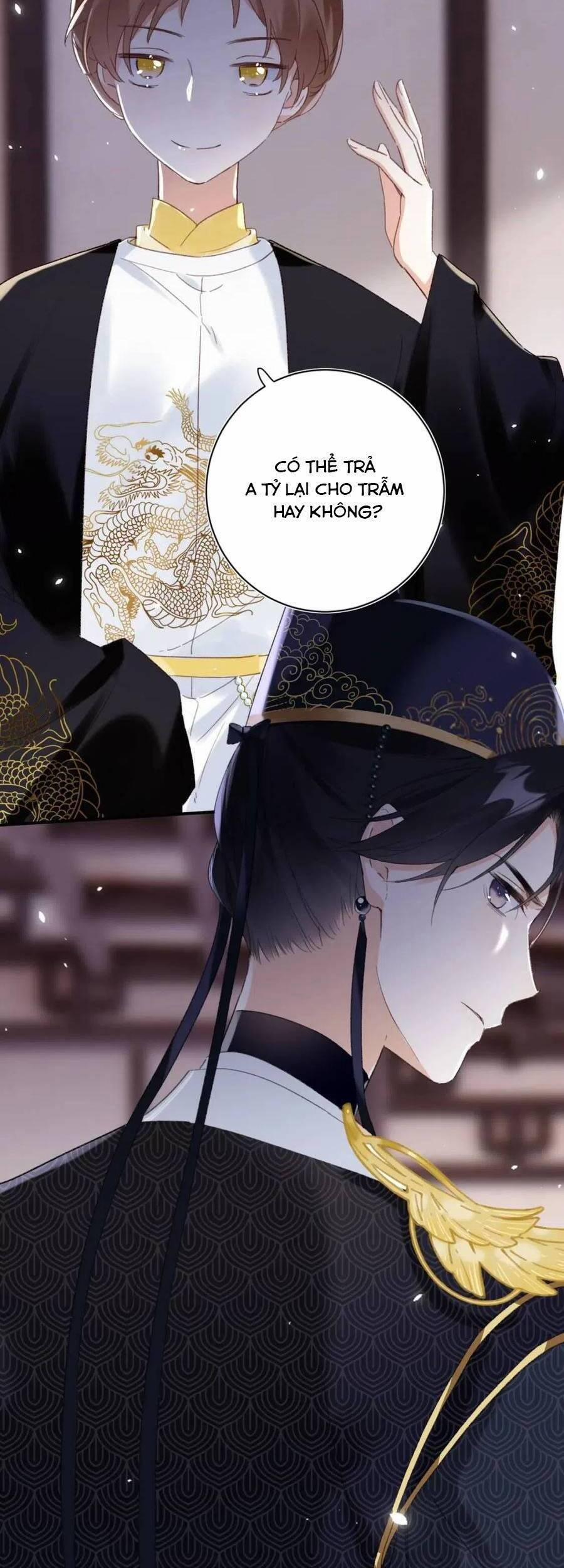 Lui Lui Lui Lui Ra! 60 trang 31