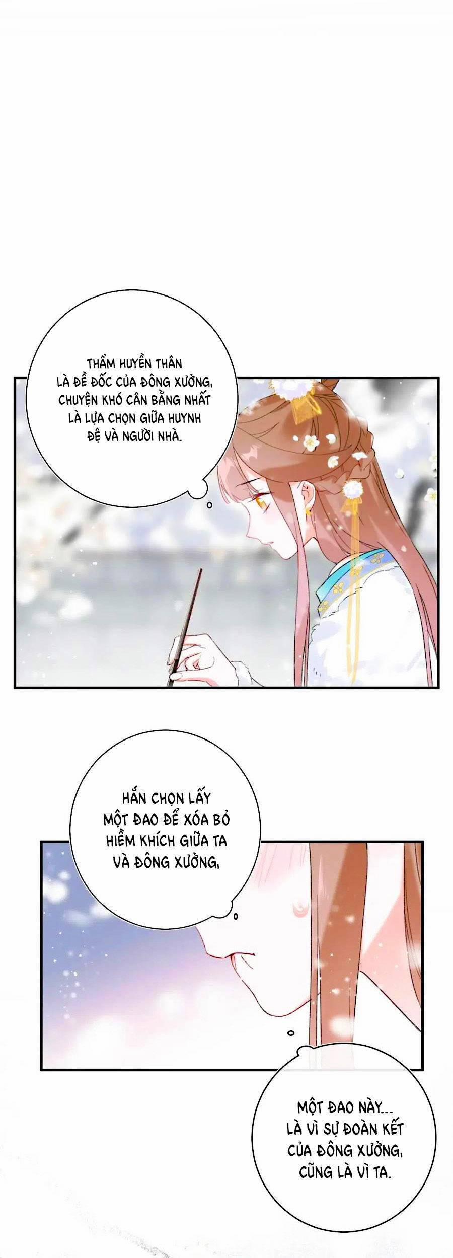 Lui Lui Lui Lui Ra! 61 trang 14