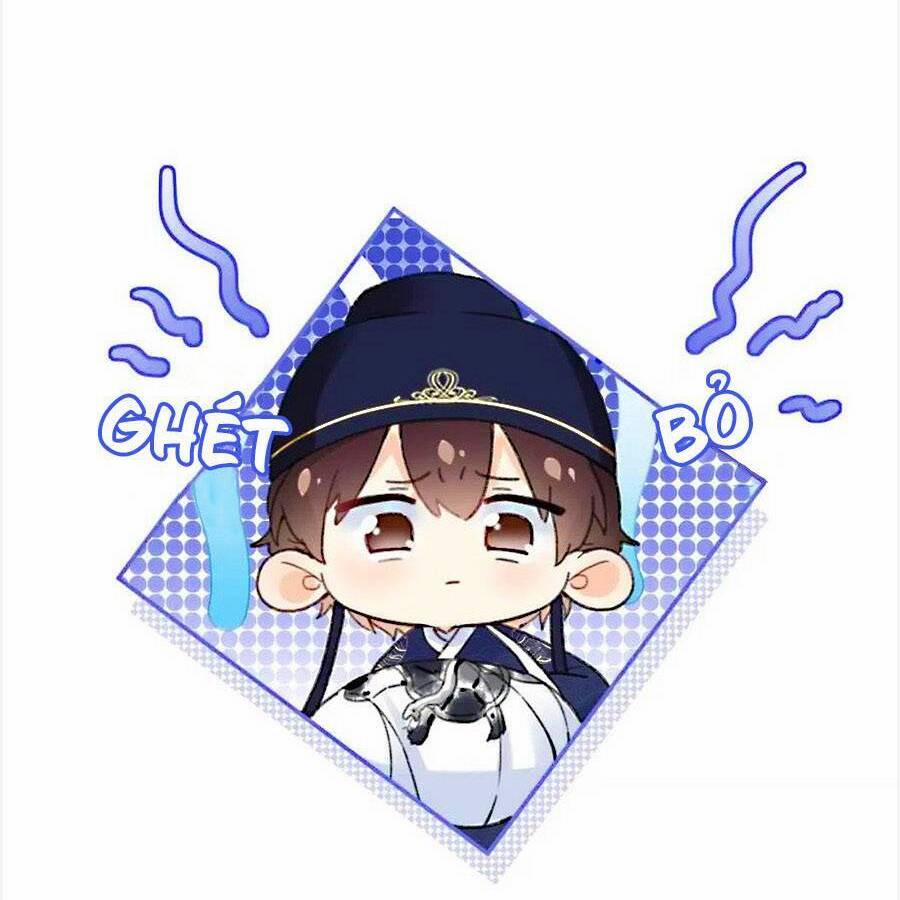 Lui Lui Lui Lui Ra! 61 trang 17