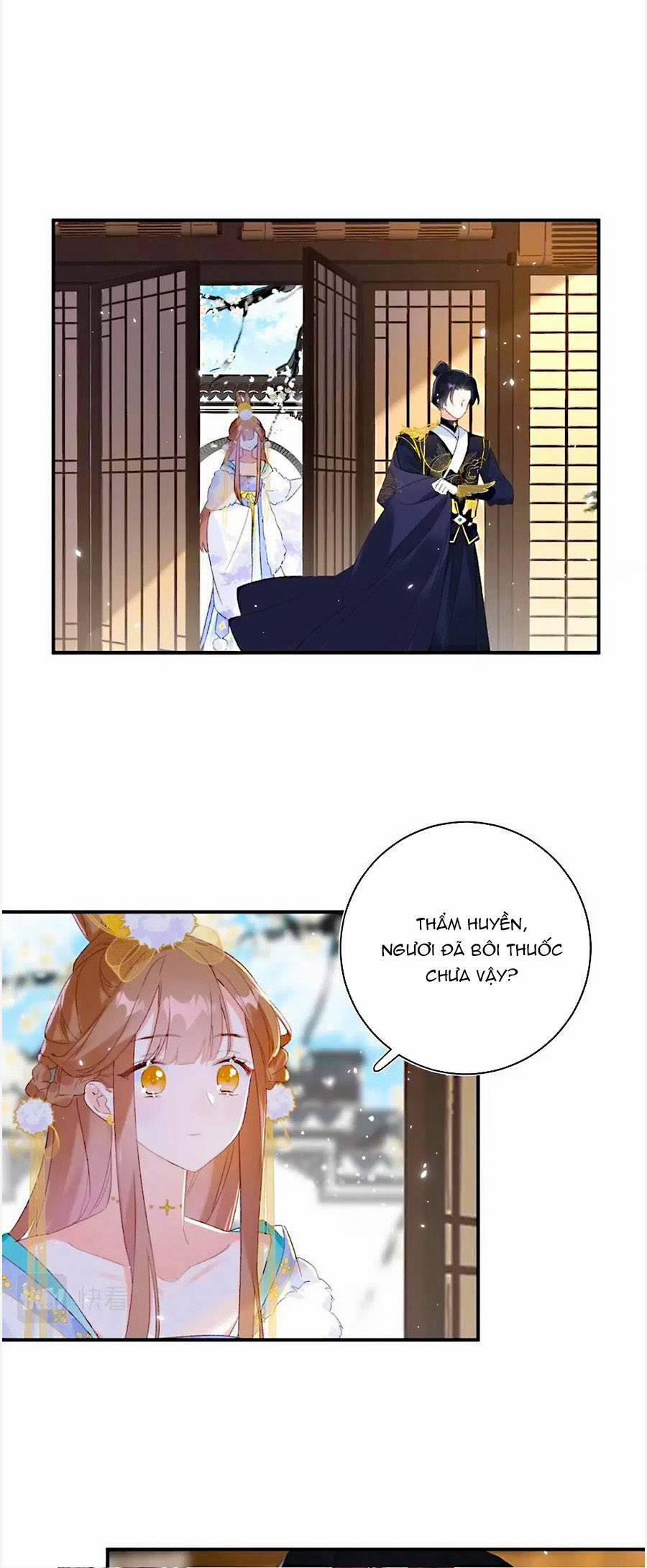 Lui Lui Lui Lui Ra! 61 trang 25