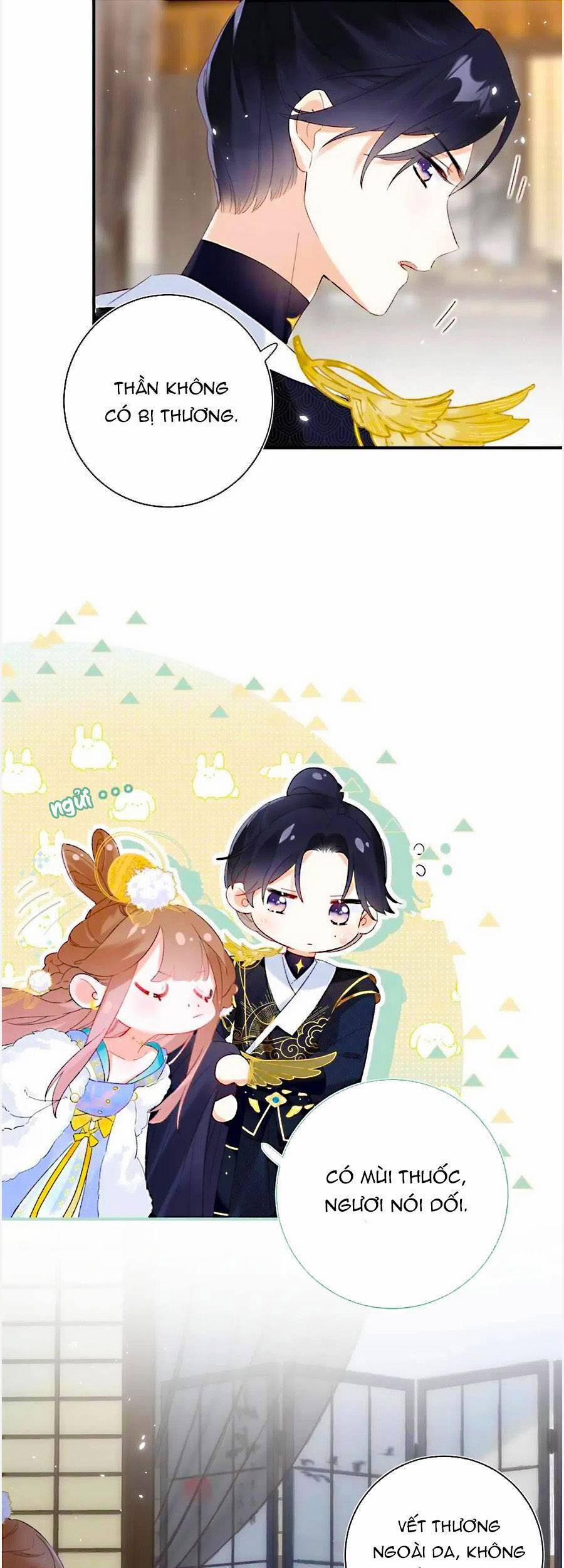 Lui Lui Lui Lui Ra! 61 trang 26