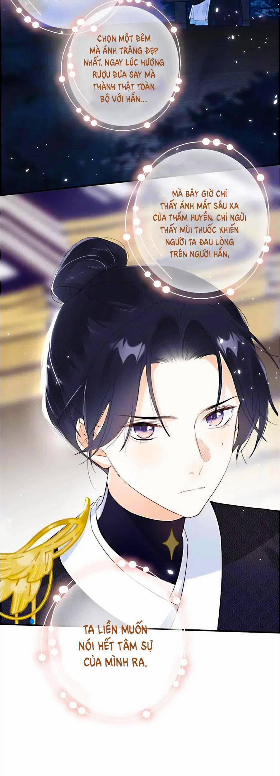 Lui Lui Lui Lui Ra! 61 trang 31