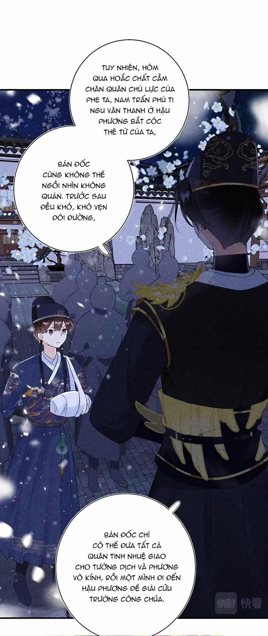 Lui Lui Lui Lui Ra! 61 trang 6