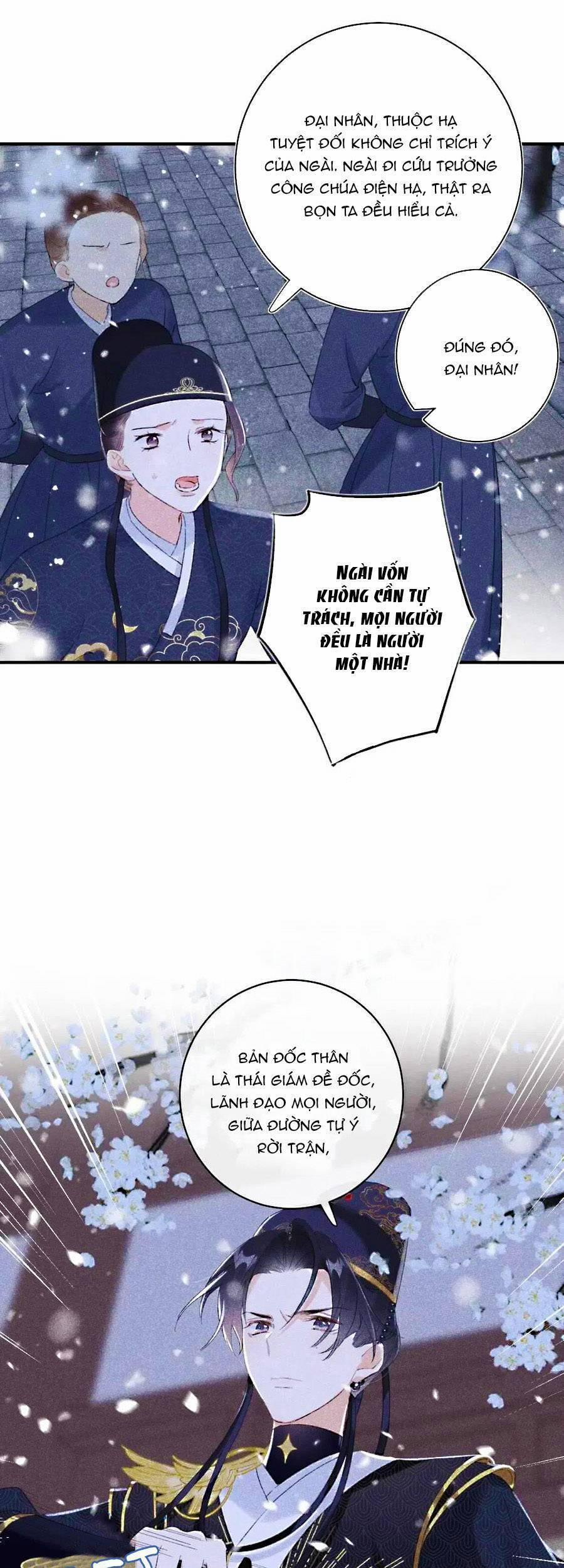 Lui Lui Lui Lui Ra! 61 trang 9