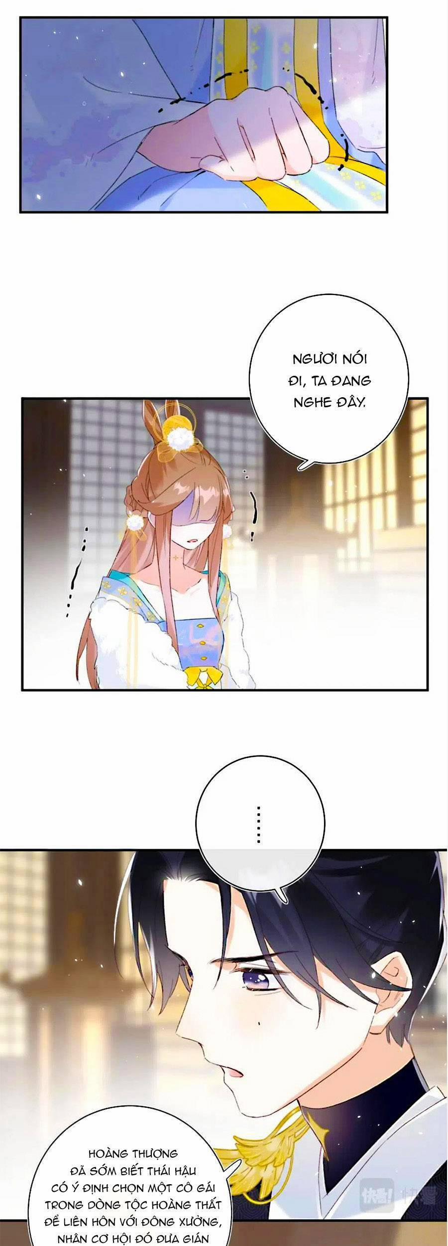 Lui Lui Lui Lui Ra! 62 trang 13