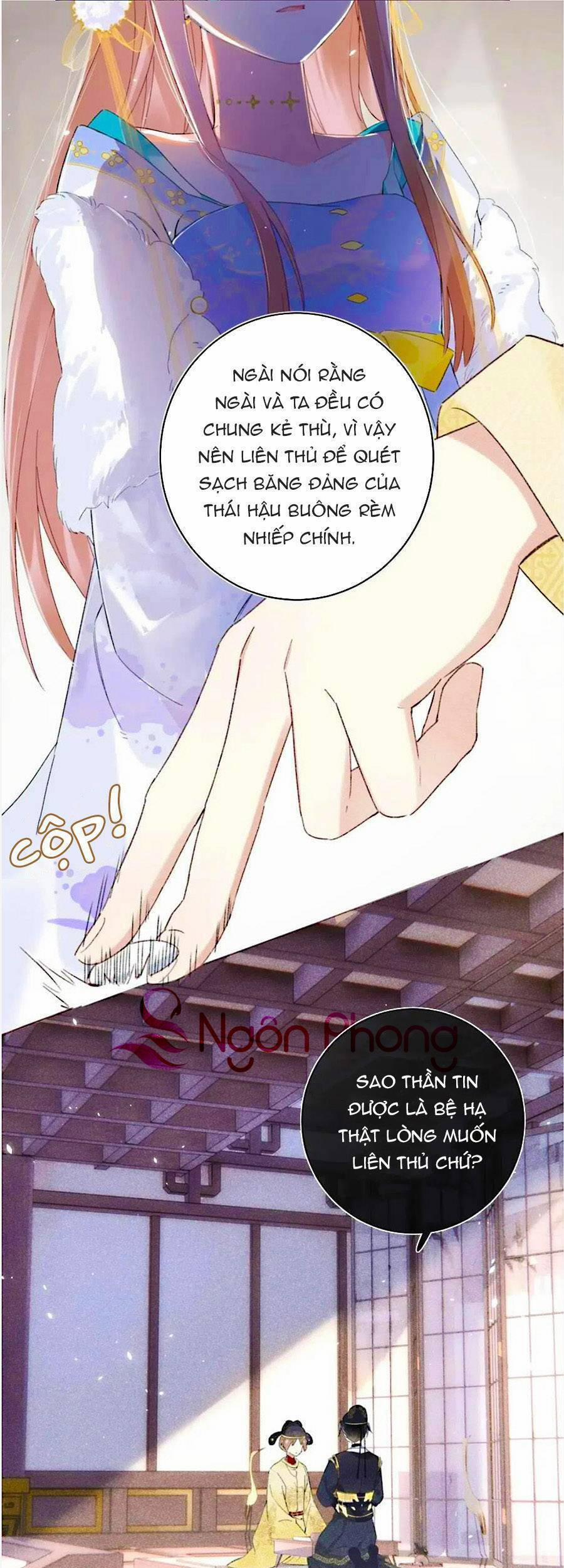 Lui Lui Lui Lui Ra! 62 trang 15