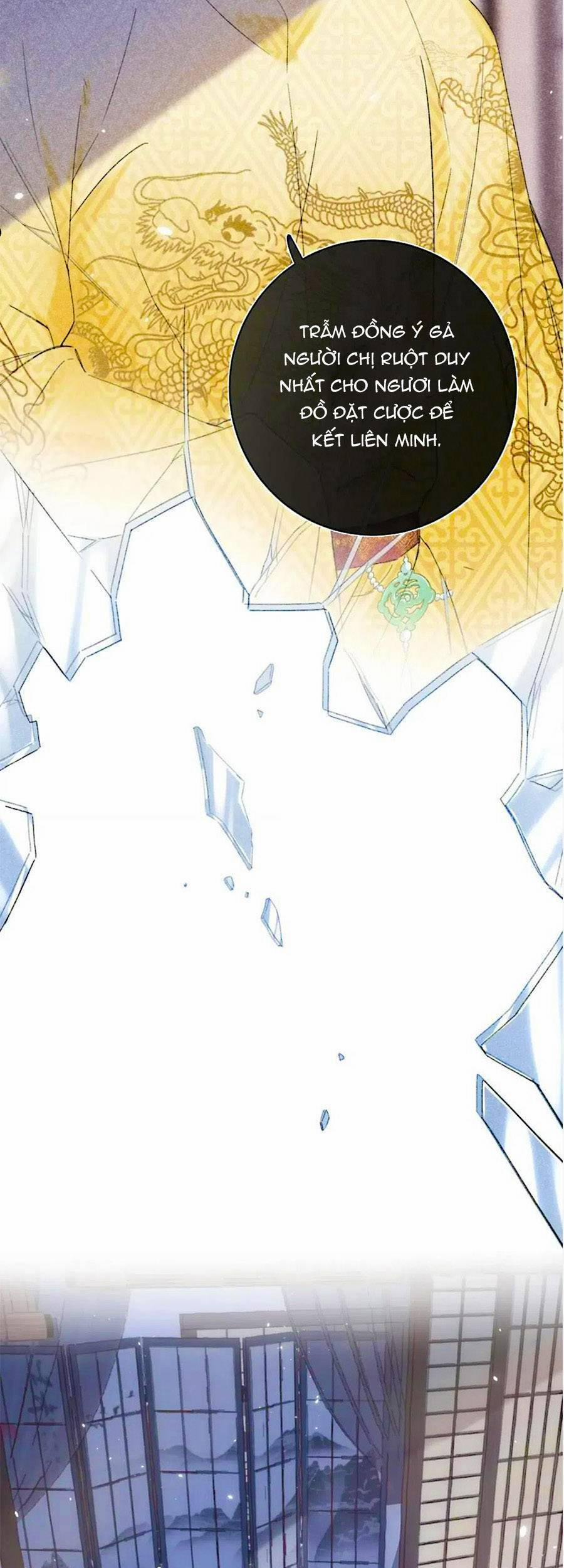 Lui Lui Lui Lui Ra! 62 trang 17