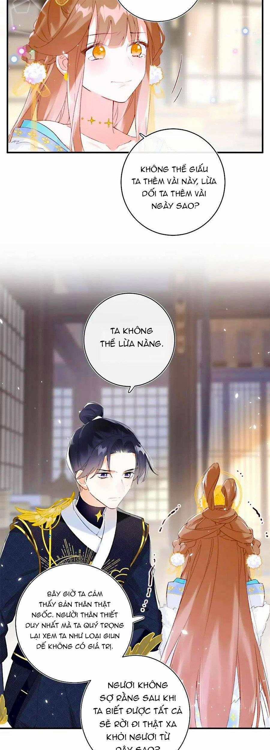 Lui Lui Lui Lui Ra! 62 trang 21