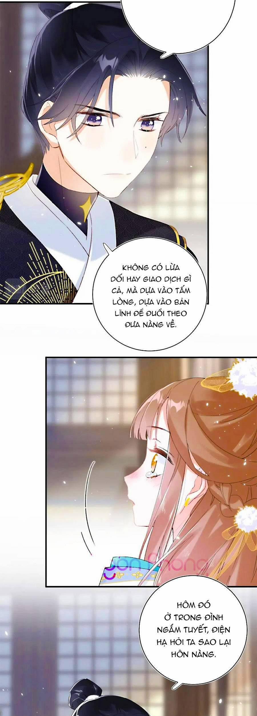 Lui Lui Lui Lui Ra! 62 trang 23