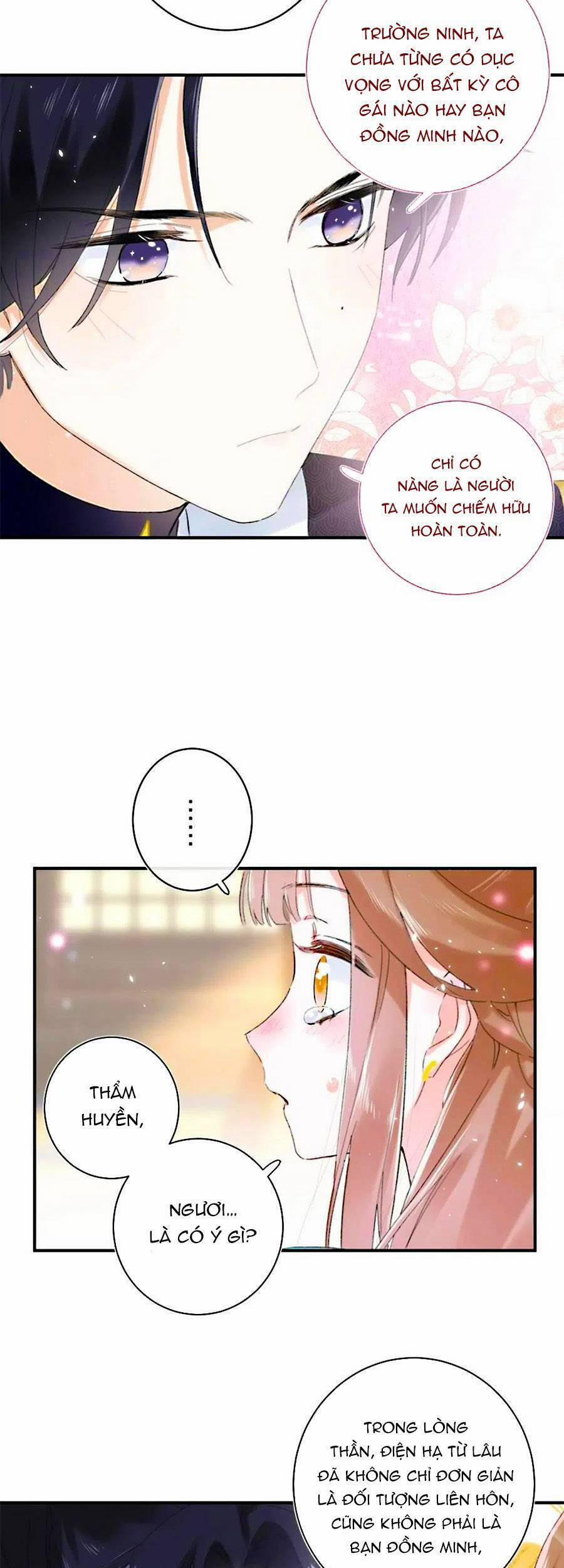 Lui Lui Lui Lui Ra! 62 trang 25