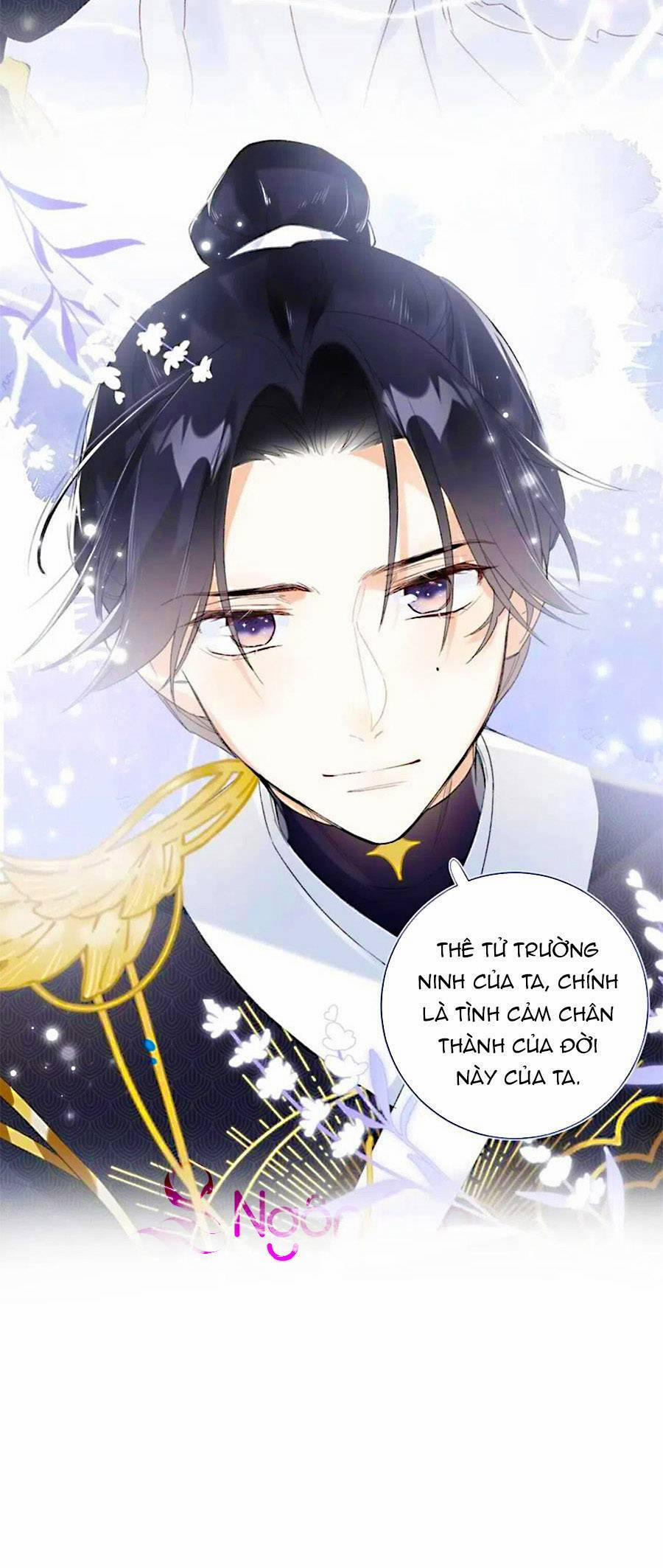 Lui Lui Lui Lui Ra! 62 trang 29