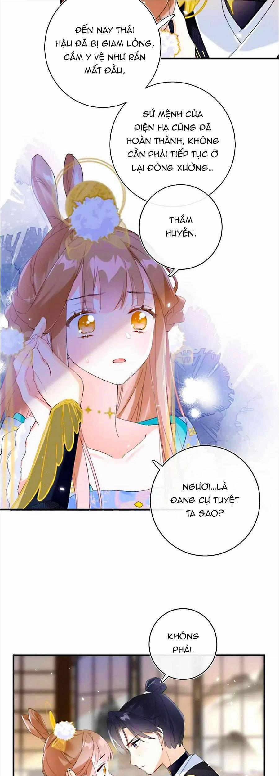 Lui Lui Lui Lui Ra! 62 trang 3