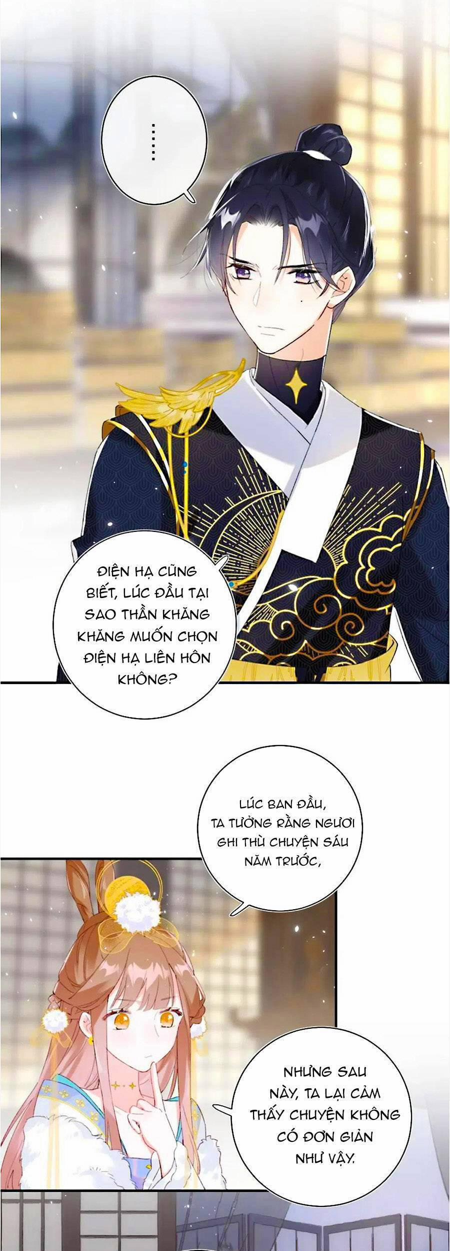 Lui Lui Lui Lui Ra! 62 trang 8