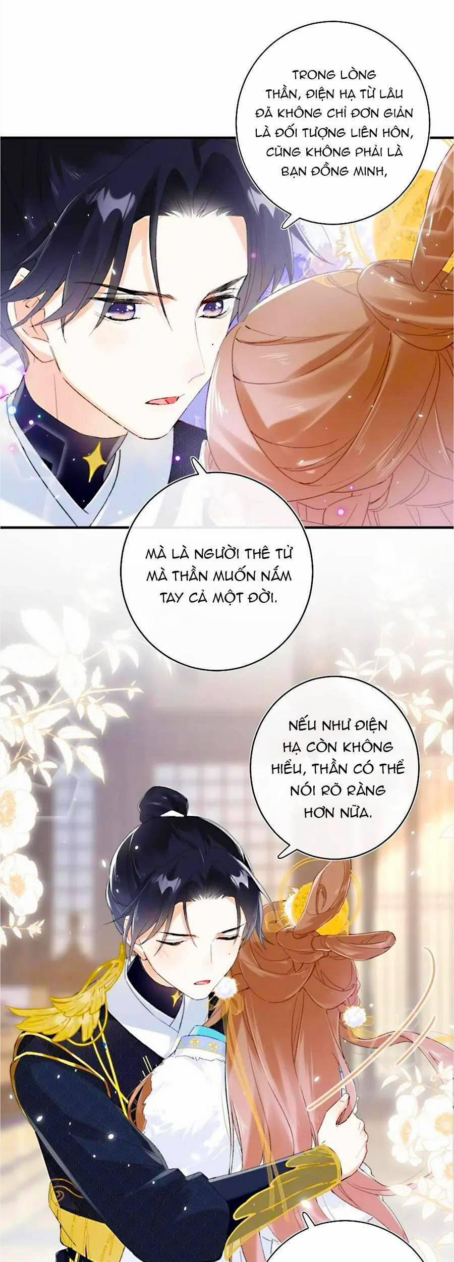 Lui Lui Lui Lui Ra! 63 trang 1