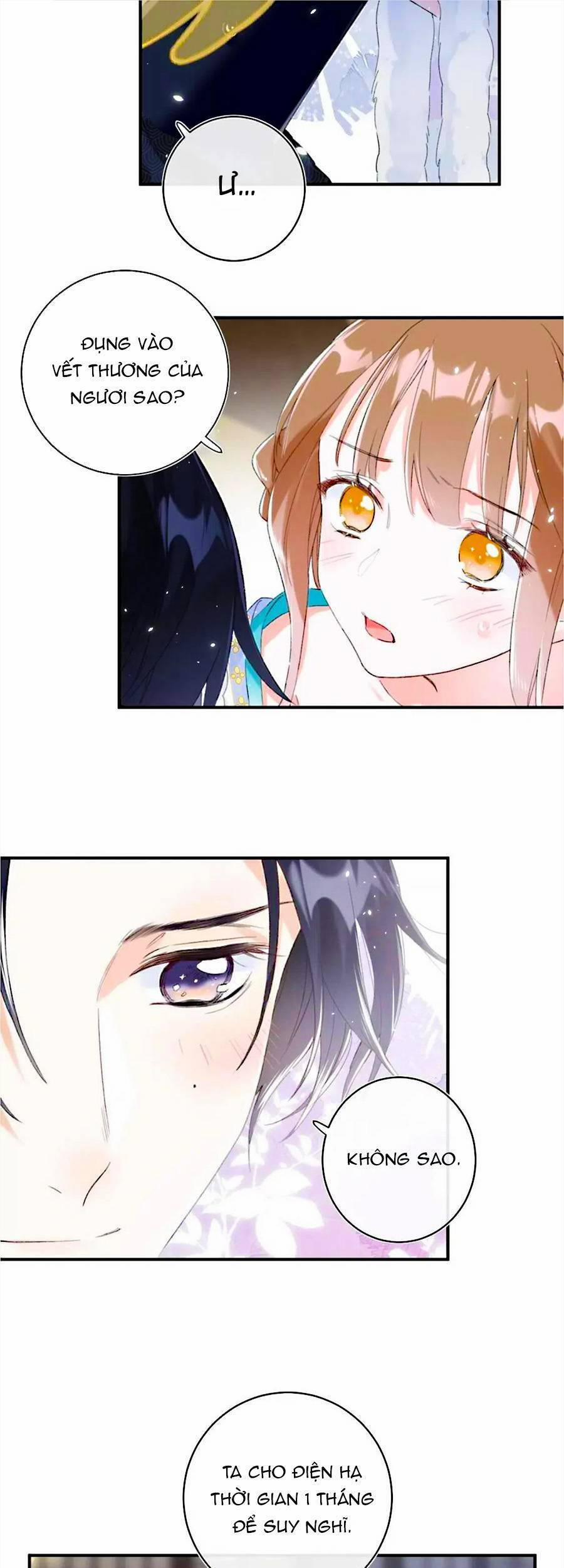 Lui Lui Lui Lui Ra! 63 trang 14