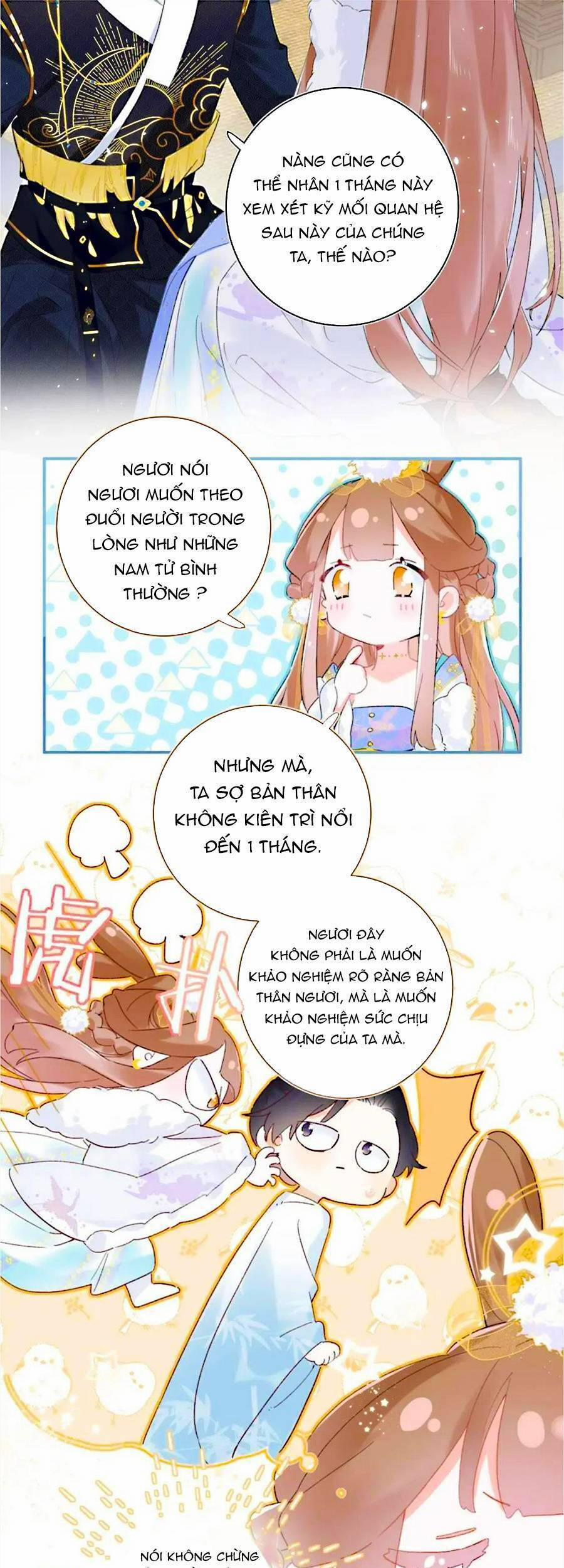 Lui Lui Lui Lui Ra! 63 trang 18