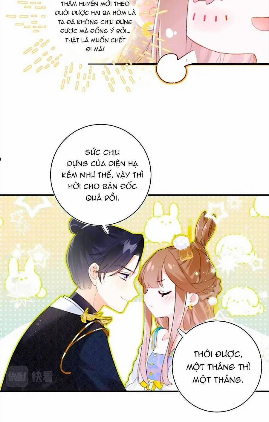 Lui Lui Lui Lui Ra! 63 trang 19