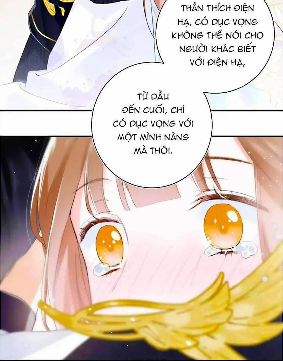 Lui Lui Lui Lui Ra! 63 trang 2