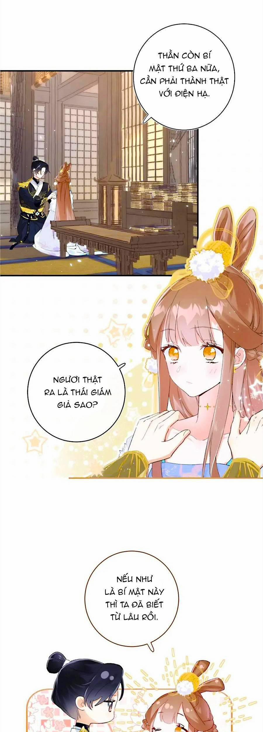 Lui Lui Lui Lui Ra! 63 trang 22