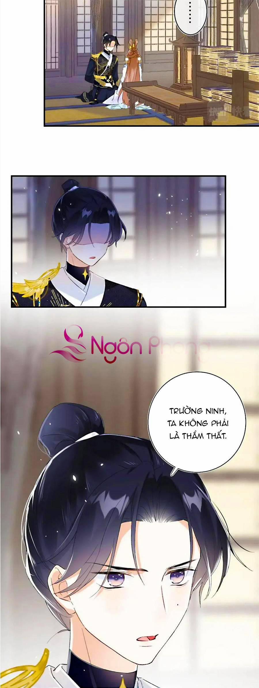 Lui Lui Lui Lui Ra! 63 trang 24