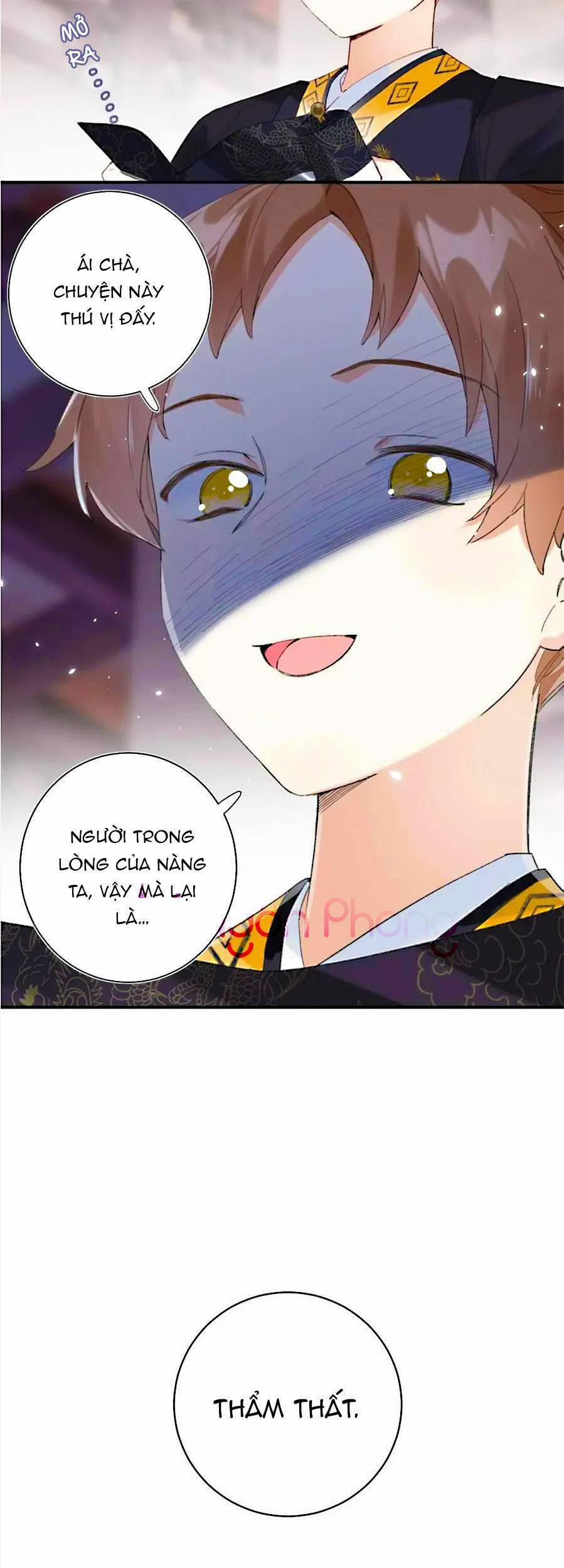 Lui Lui Lui Lui Ra! 63 trang 29