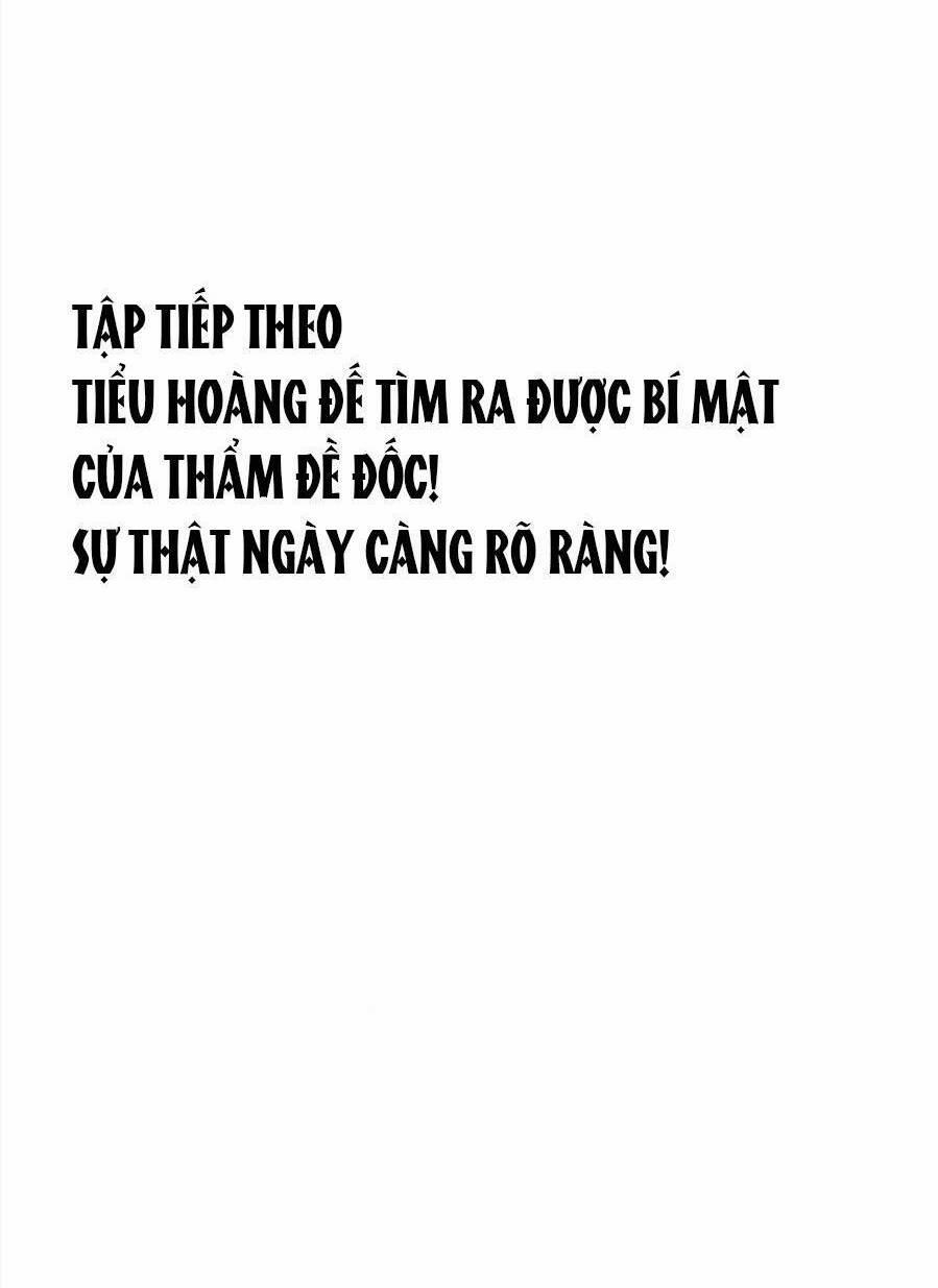 Lui Lui Lui Lui Ra! 63 trang 30