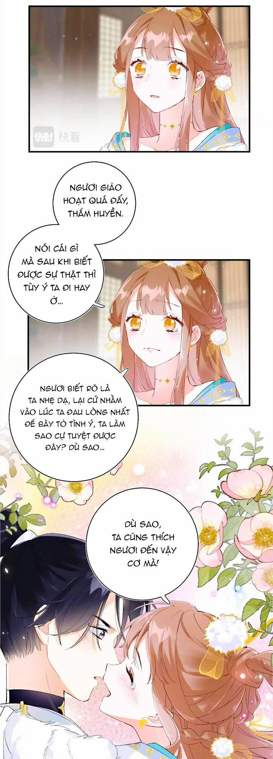 Lui Lui Lui Lui Ra! 63 trang 7