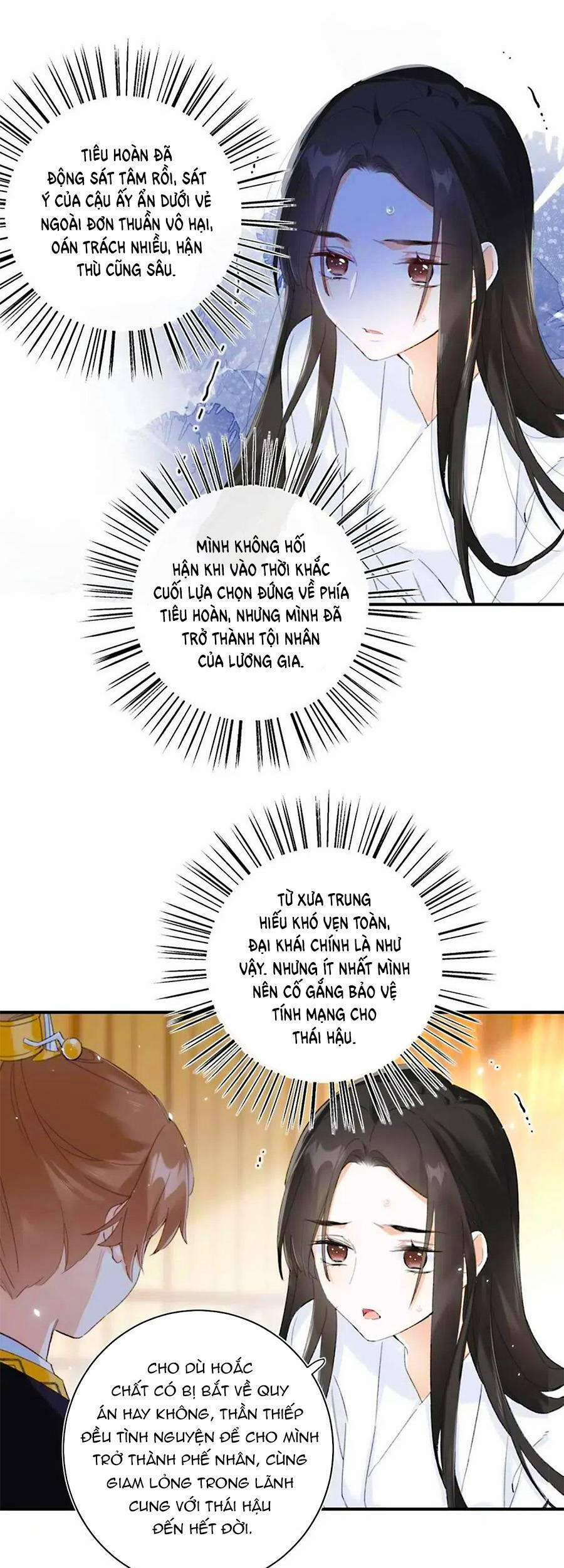 Lui Lui Lui Lui Ra! 64 trang 11