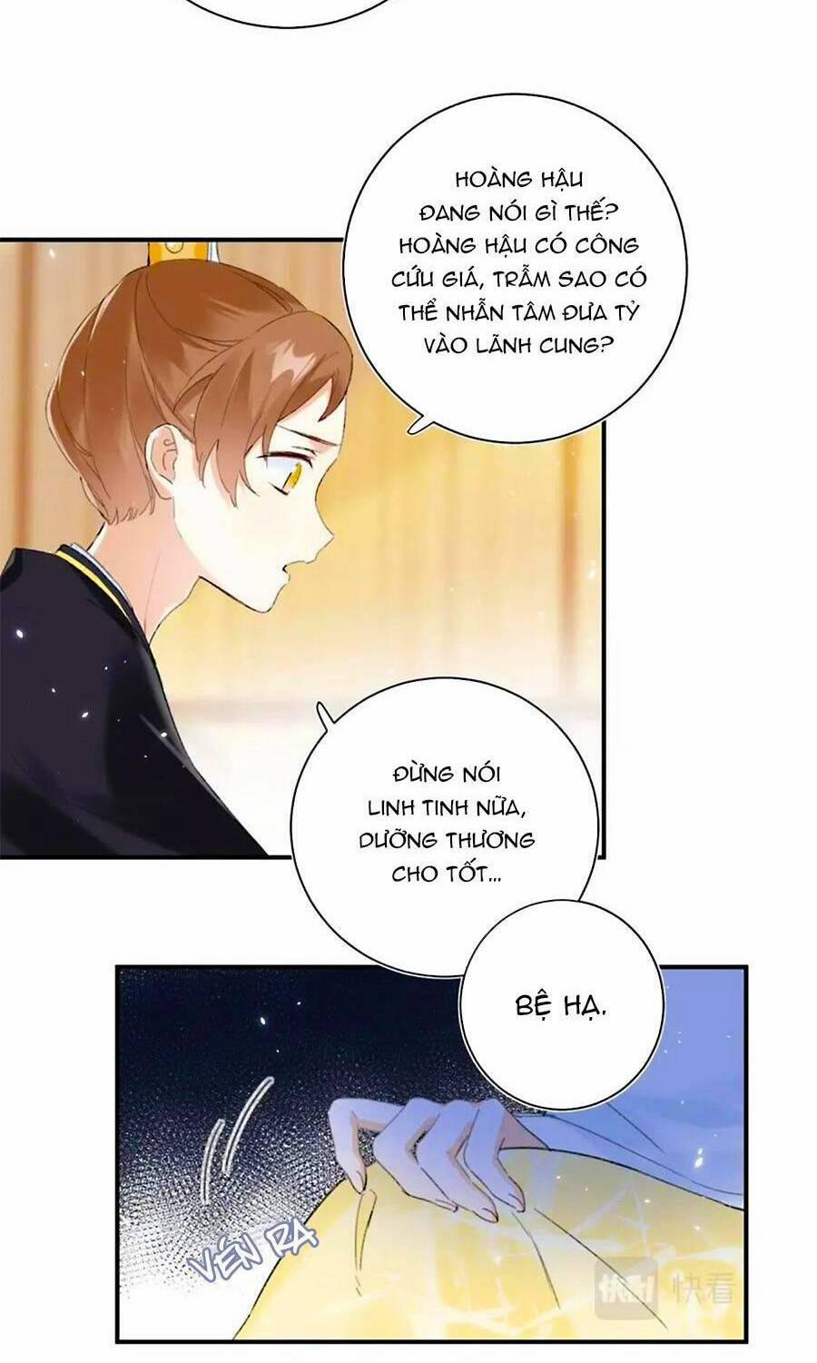 Lui Lui Lui Lui Ra! 64 trang 12