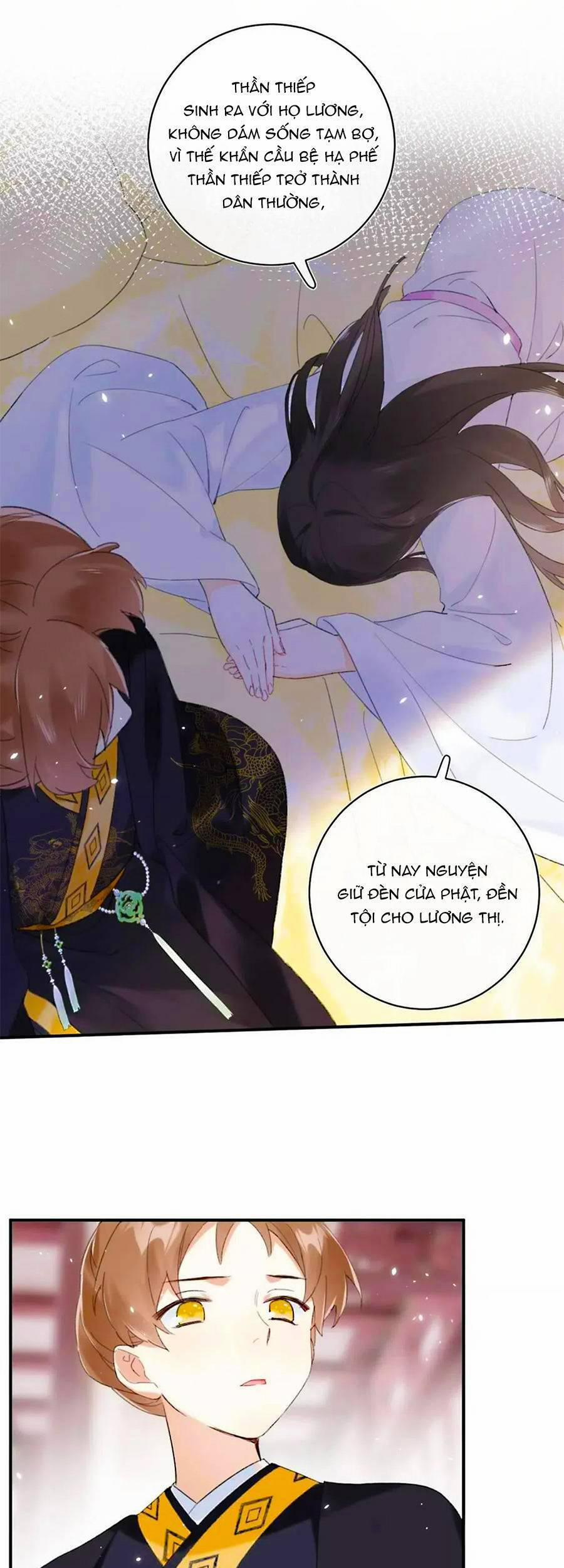 Lui Lui Lui Lui Ra! 64 trang 13