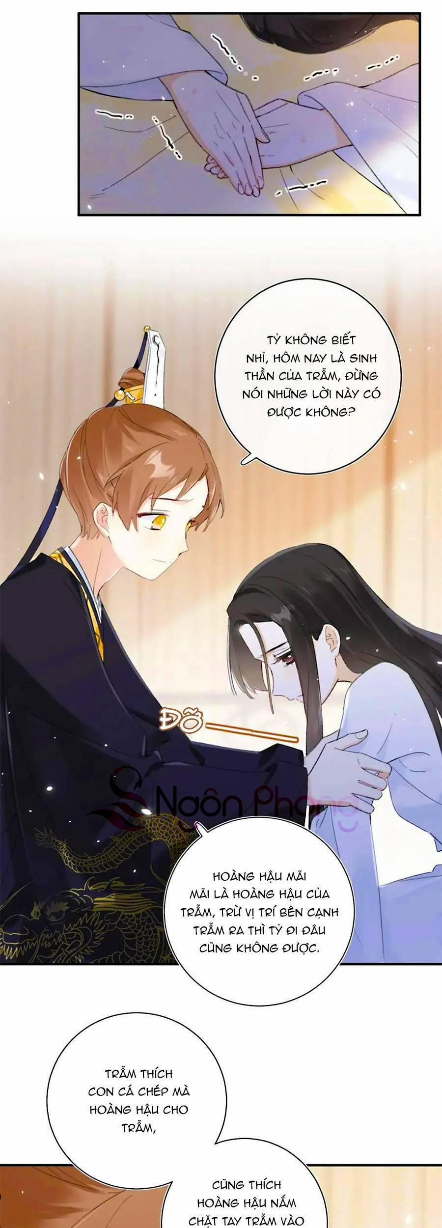 Lui Lui Lui Lui Ra! 64 trang 15