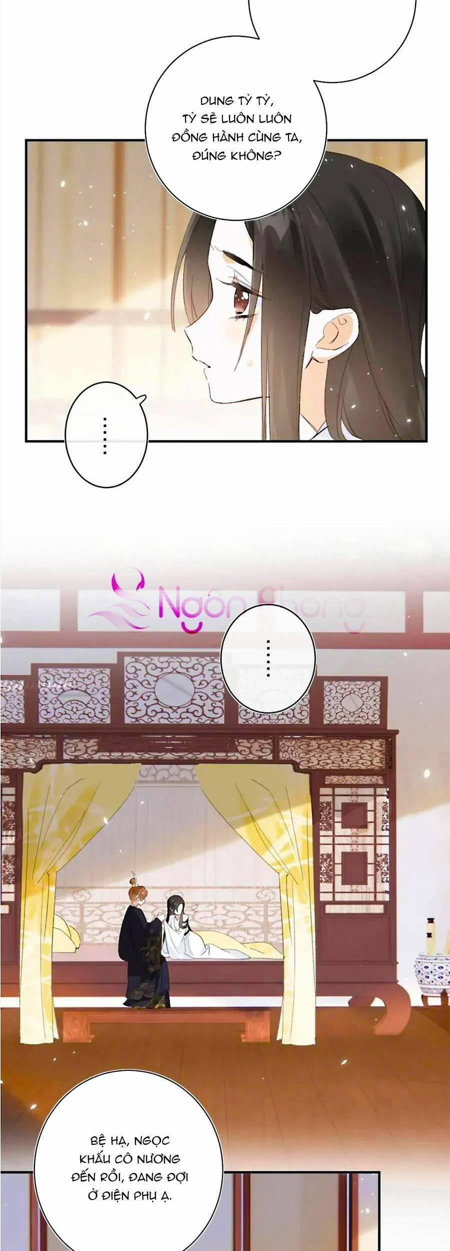 Lui Lui Lui Lui Ra! 64 trang 20