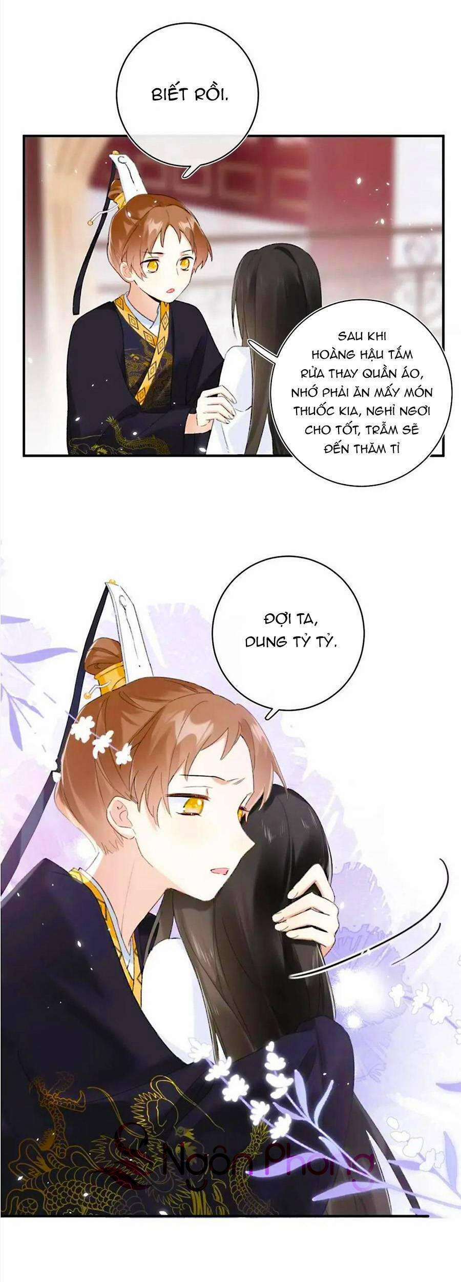 Lui Lui Lui Lui Ra! 64 trang 22