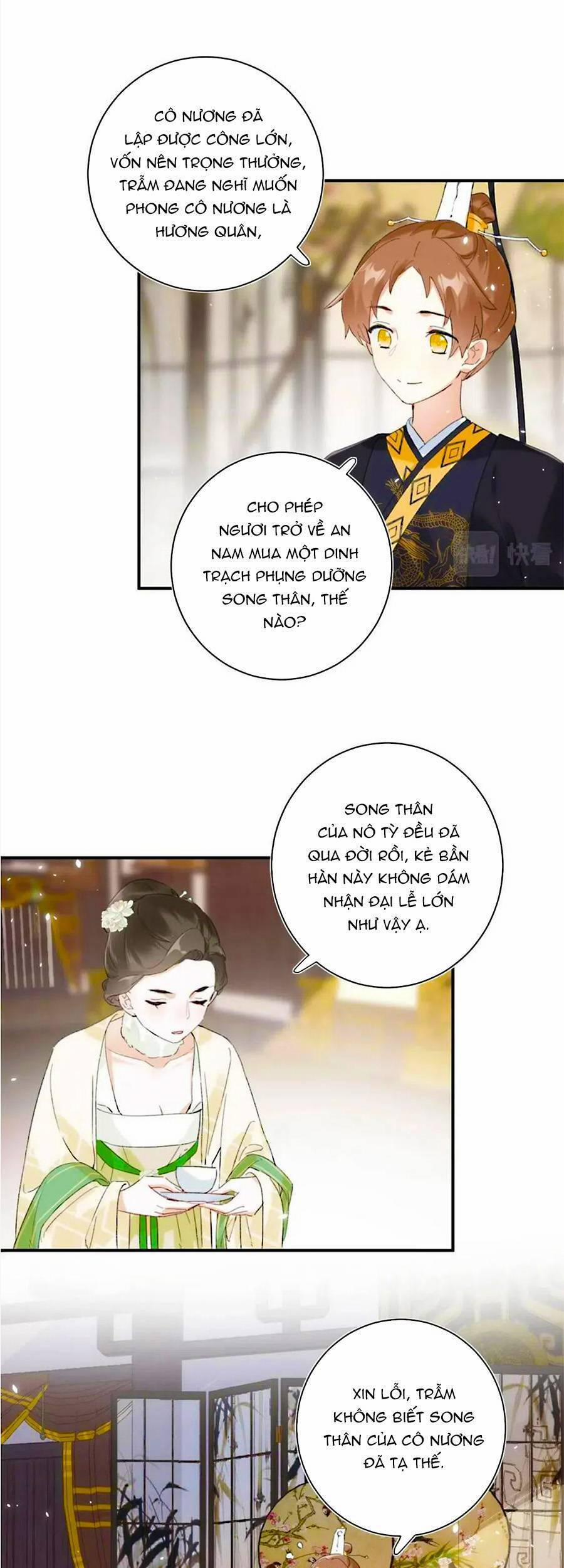 Lui Lui Lui Lui Ra! 64 trang 26