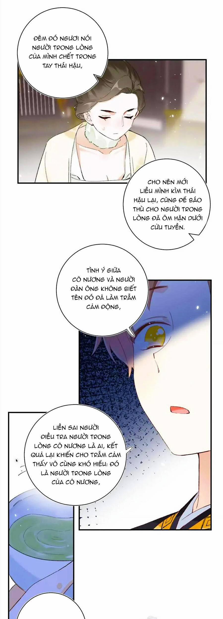 Lui Lui Lui Lui Ra! 64 trang 28