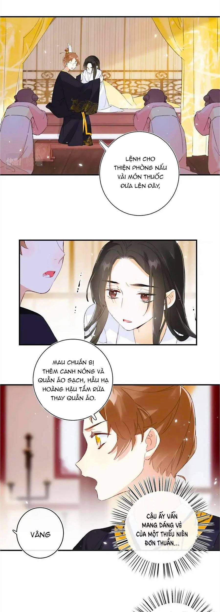 Lui Lui Lui Lui Ra! 64 trang 6