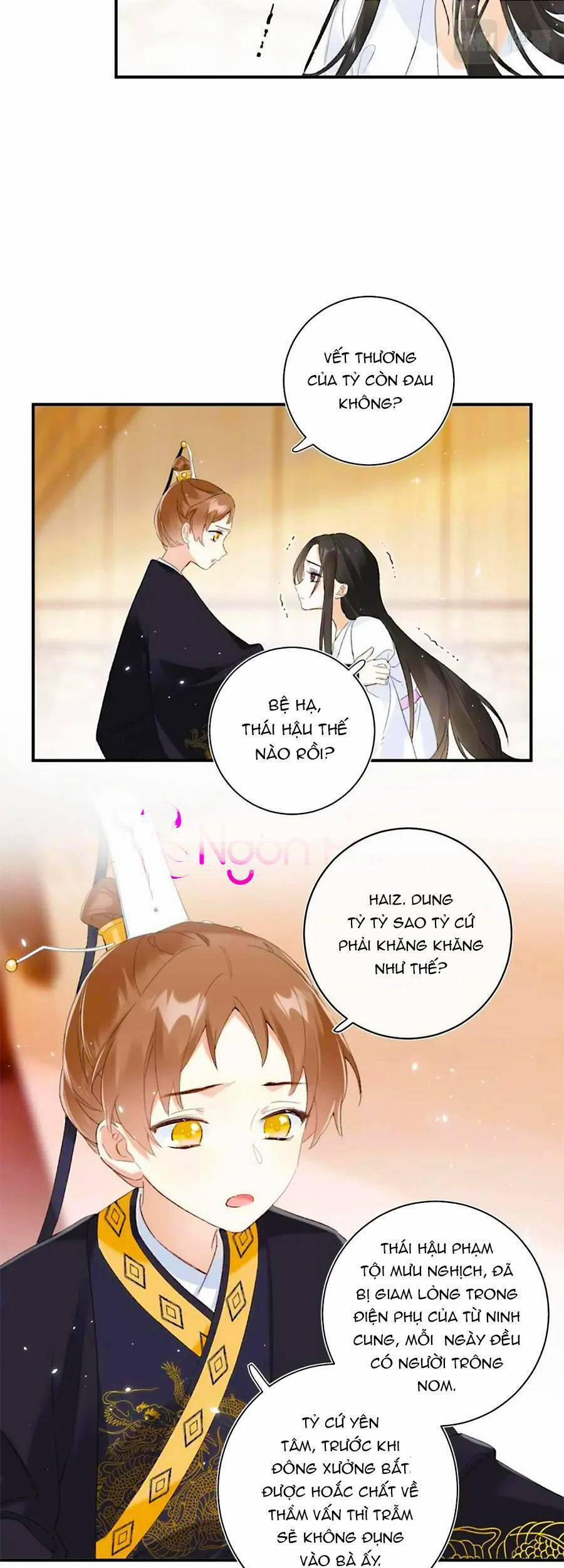 Lui Lui Lui Lui Ra! 64 trang 9