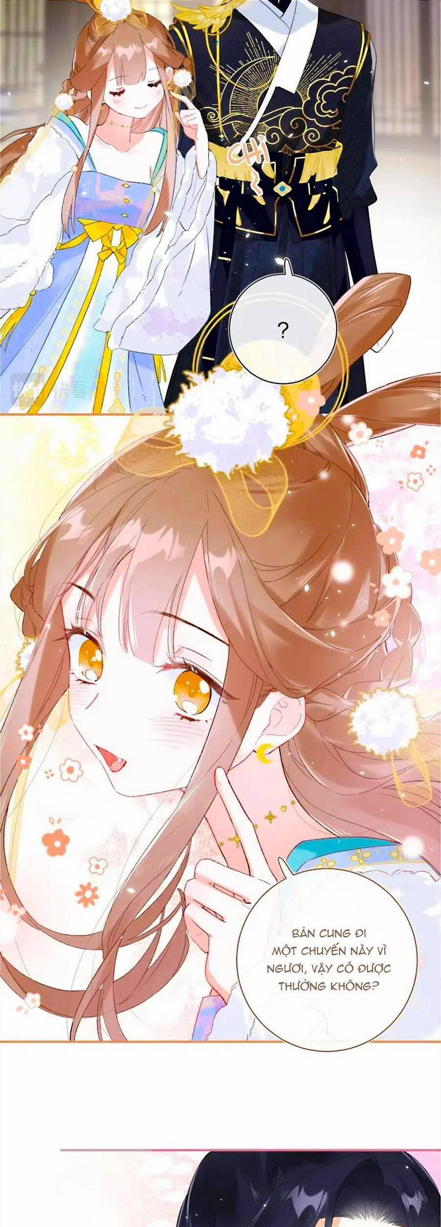 Lui Lui Lui Lui Ra! 65 trang 13