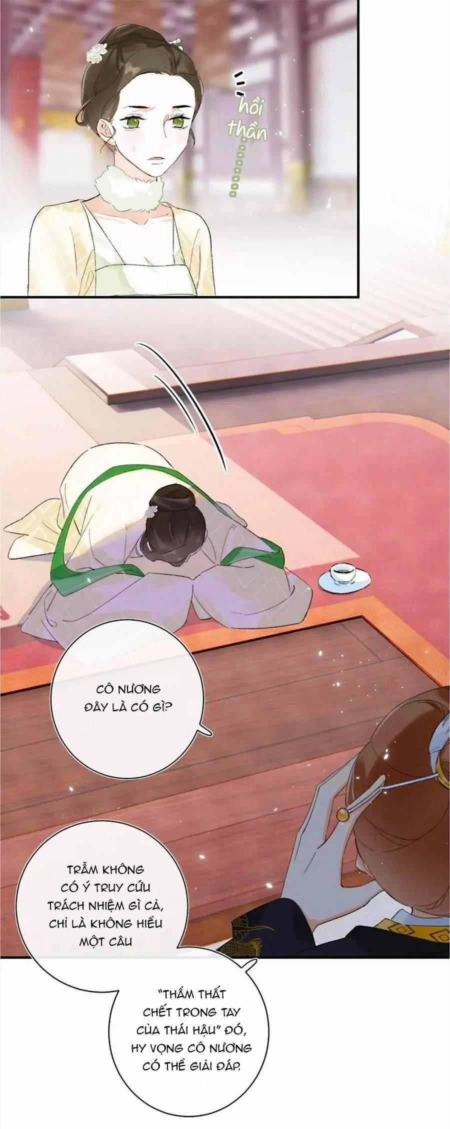 Lui Lui Lui Lui Ra! 65 trang 19