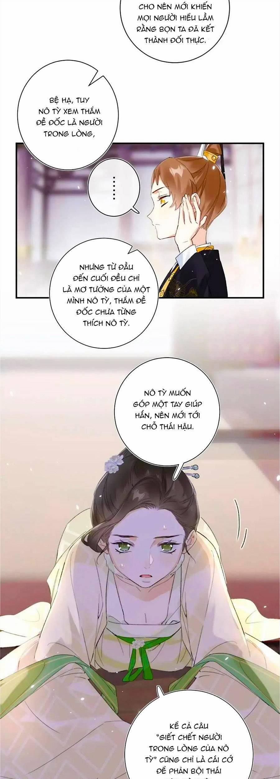 Lui Lui Lui Lui Ra! 65 trang 21