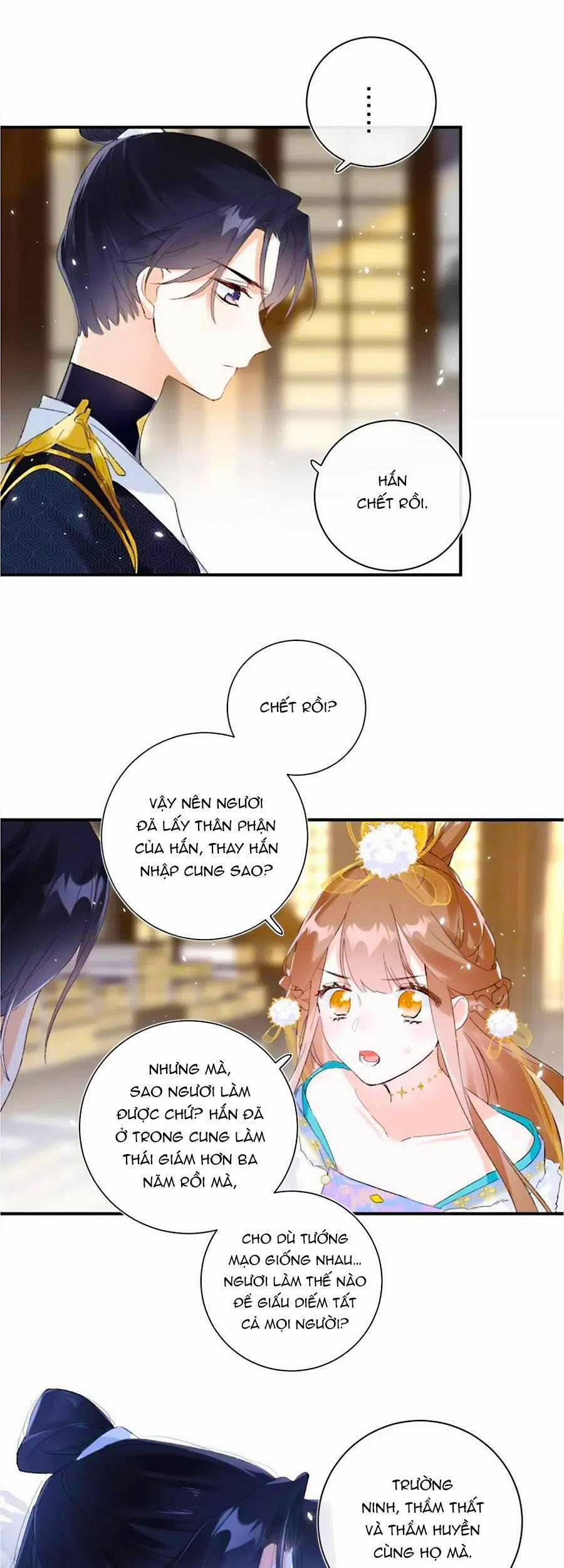 Lui Lui Lui Lui Ra! 65 trang 3