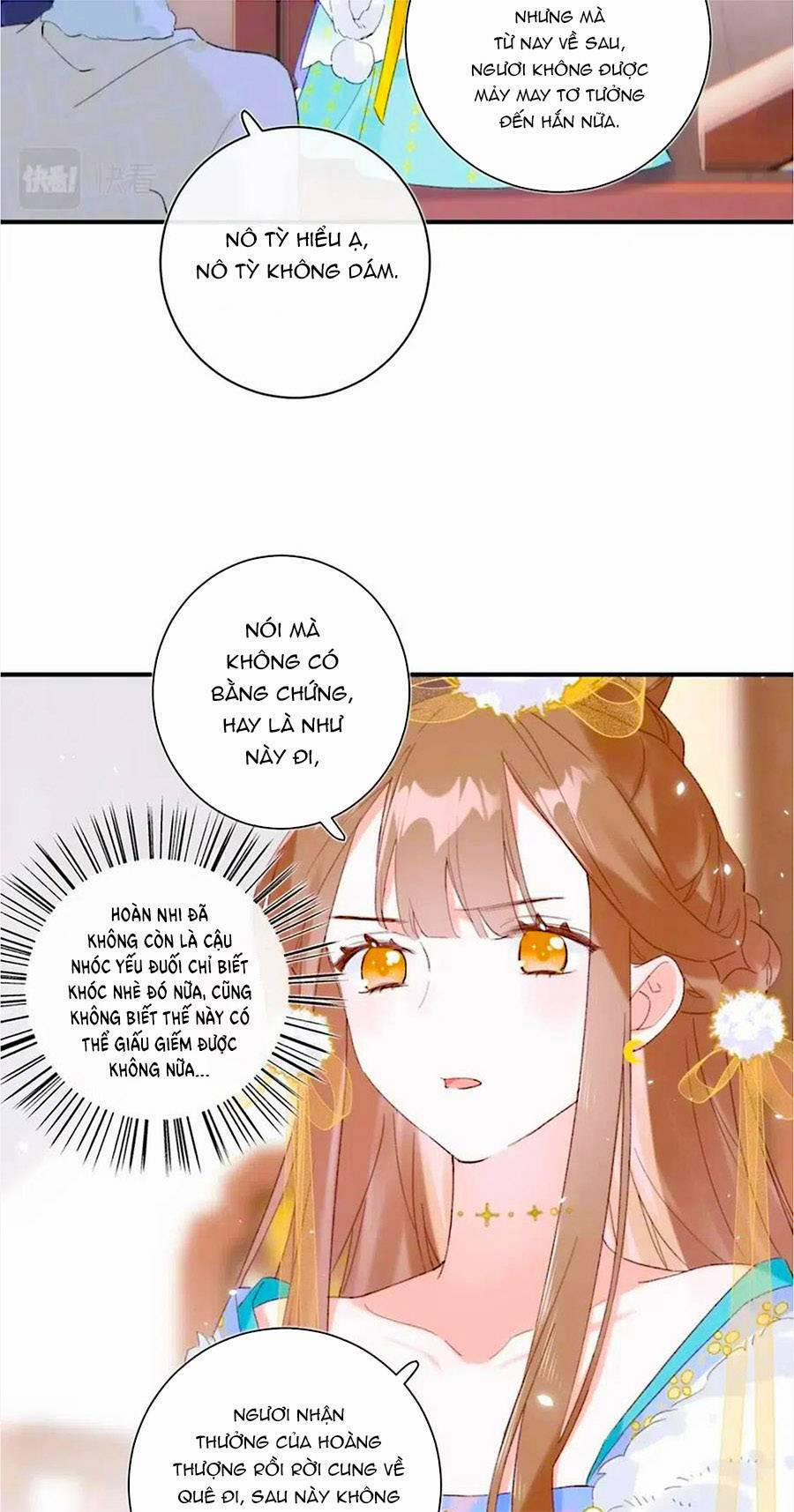 Lui Lui Lui Lui Ra! 65 trang 30