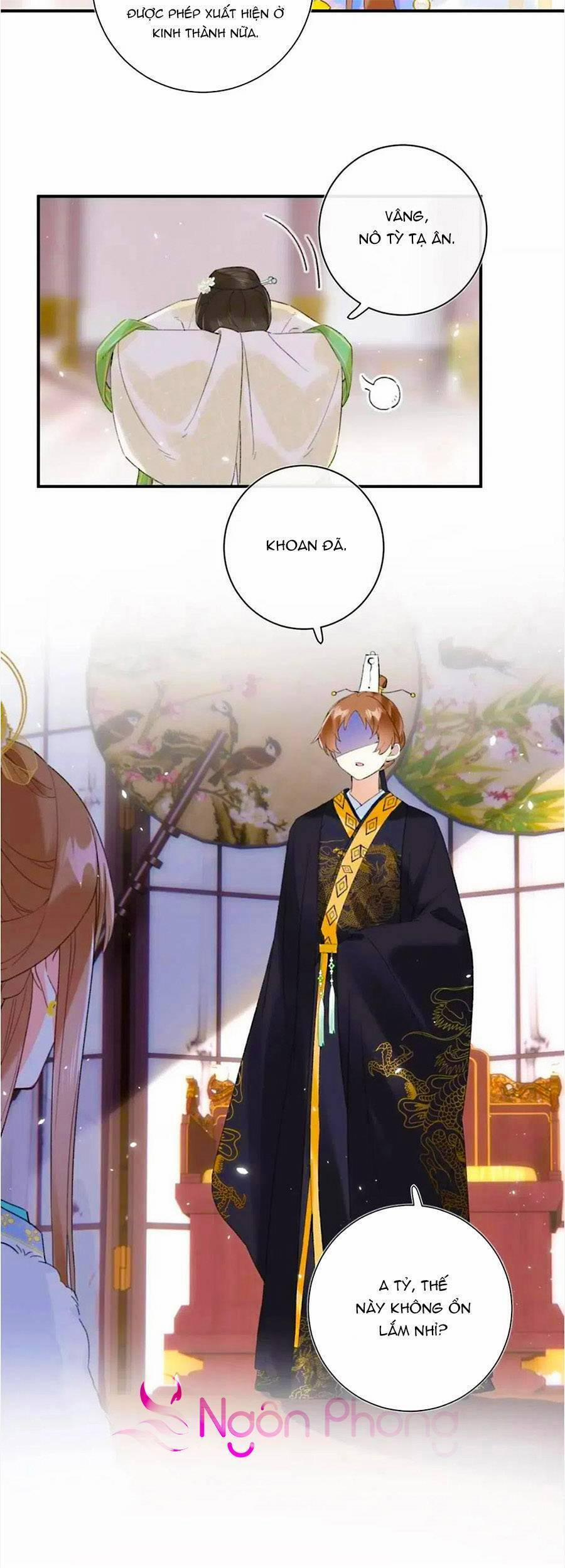 Lui Lui Lui Lui Ra! 65 trang 31