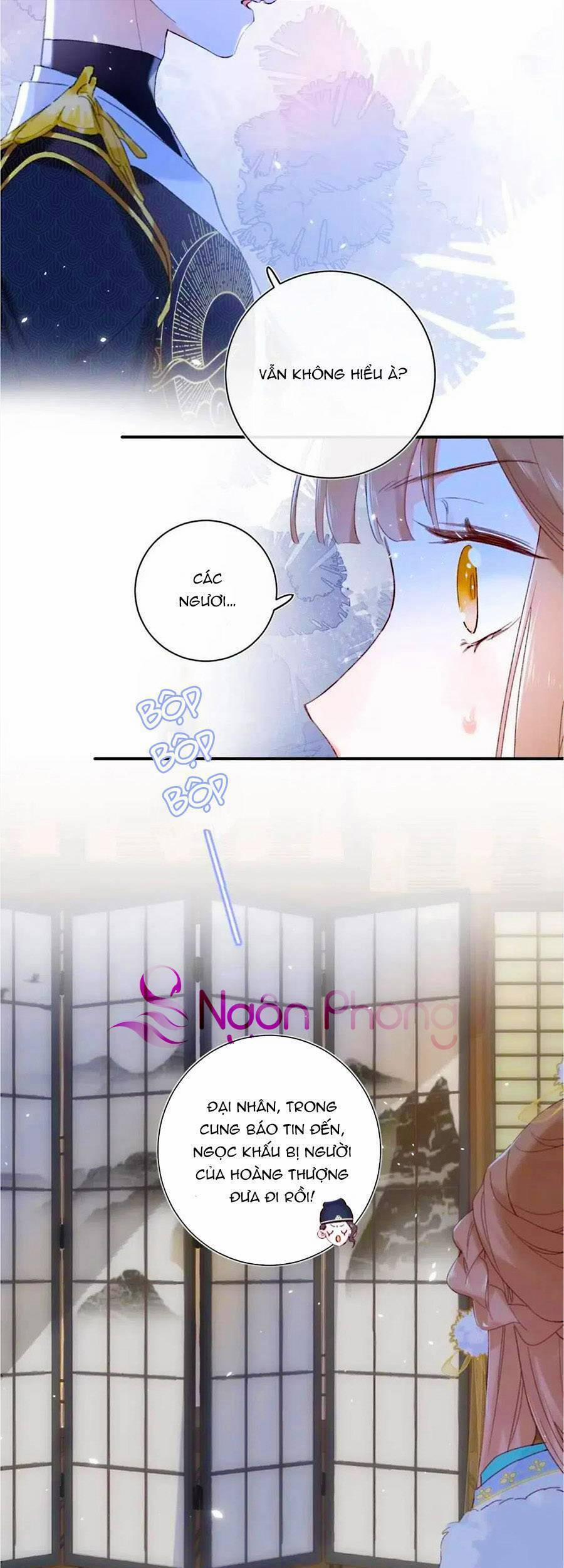 Lui Lui Lui Lui Ra! 65 trang 5