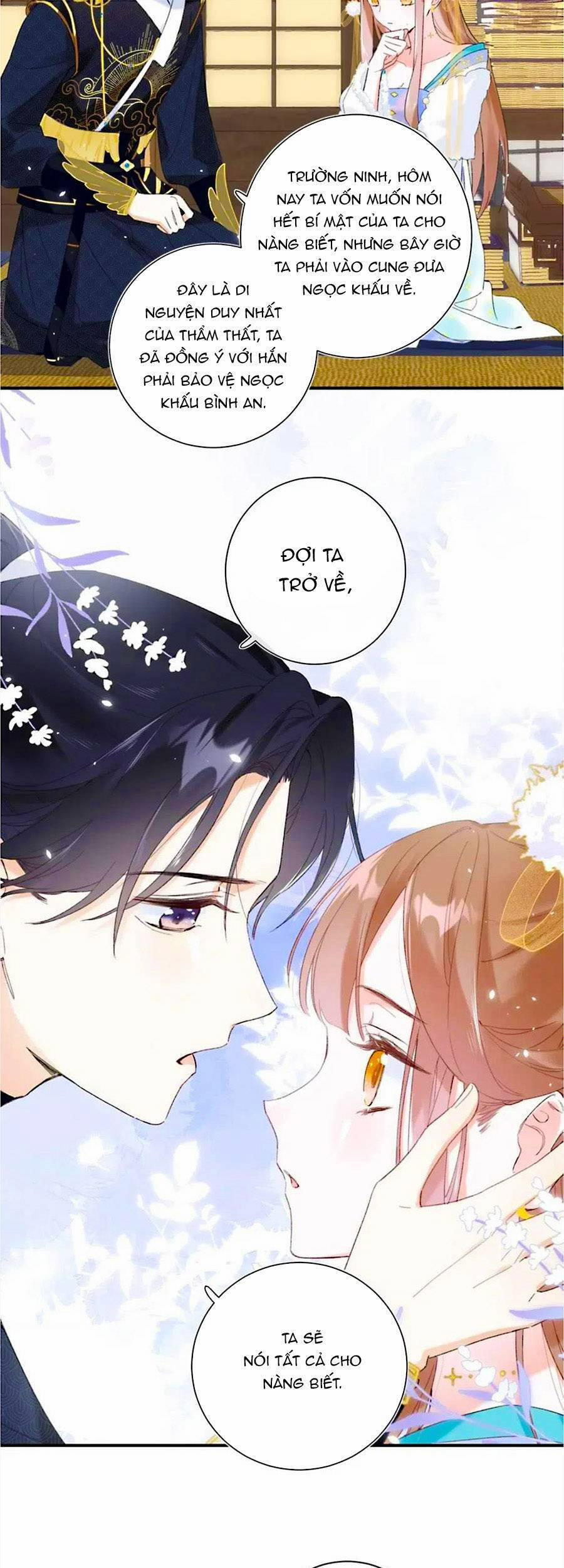 Lui Lui Lui Lui Ra! 65 trang 9