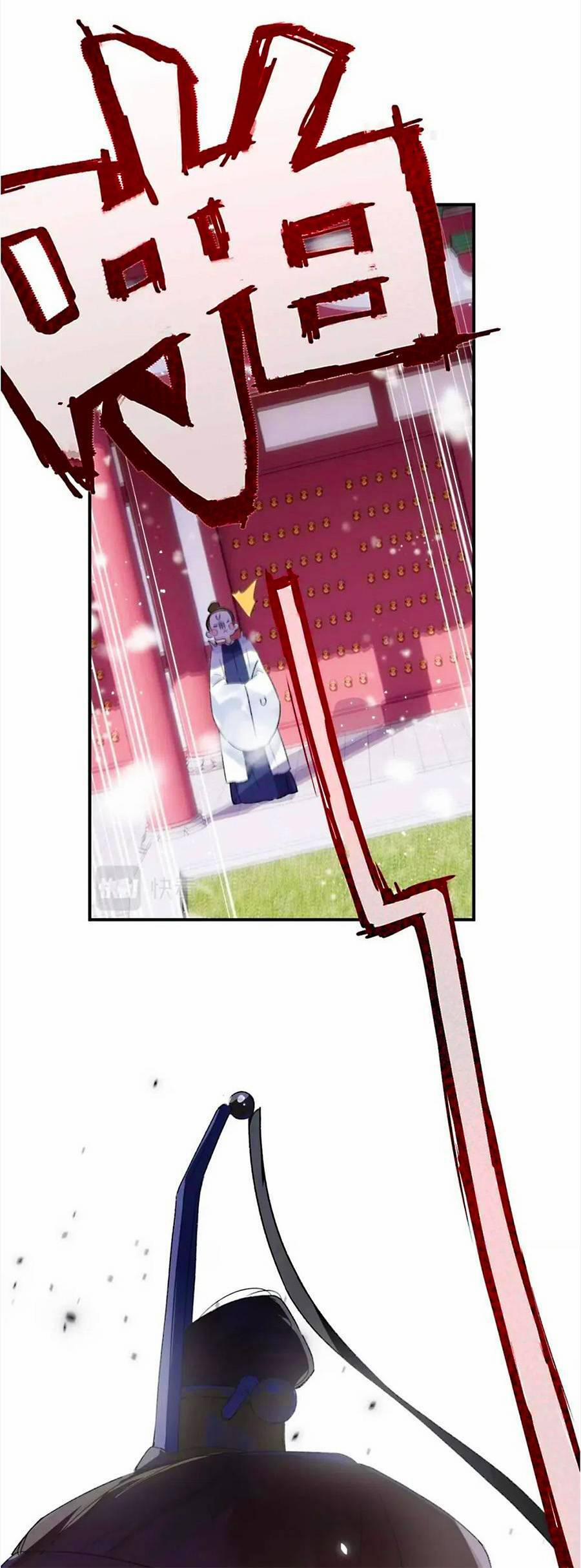 Lui Lui Lui Lui Ra! 66 trang 10