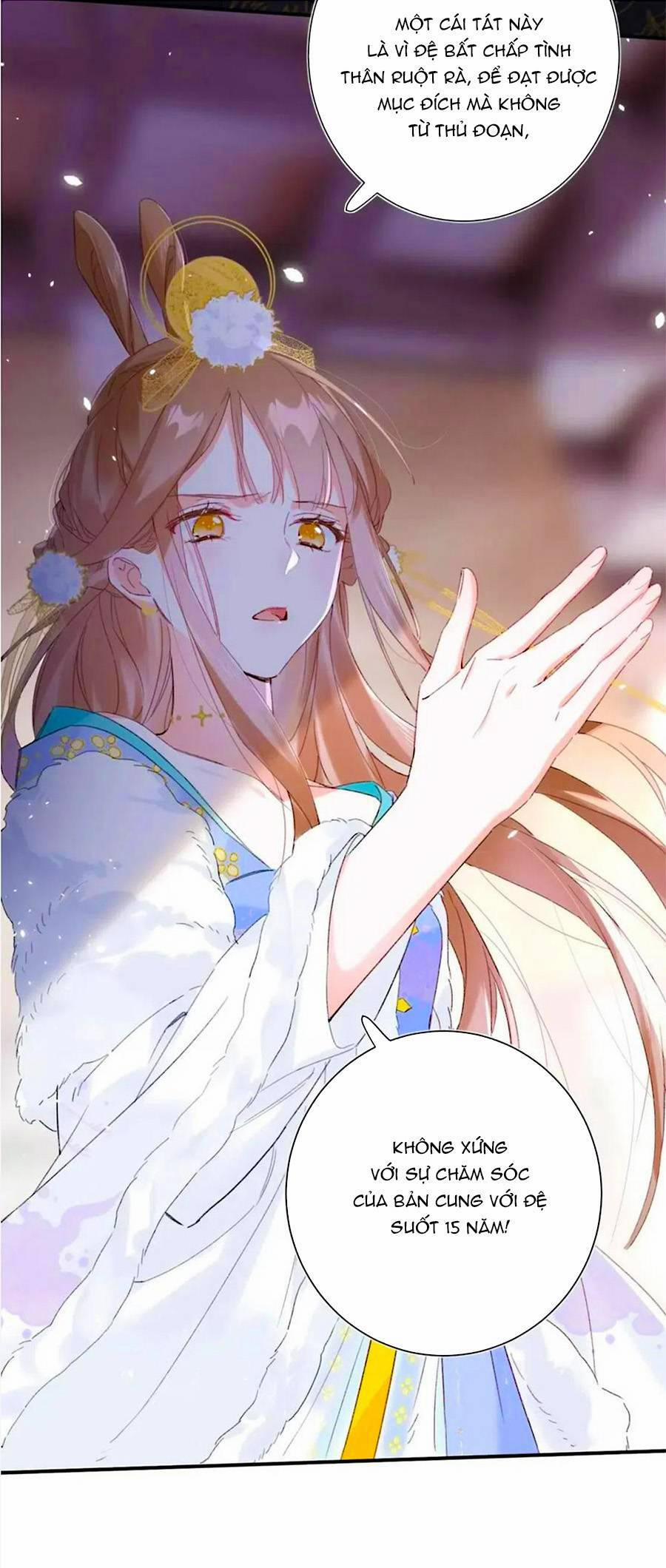 Lui Lui Lui Lui Ra! 66 trang 12