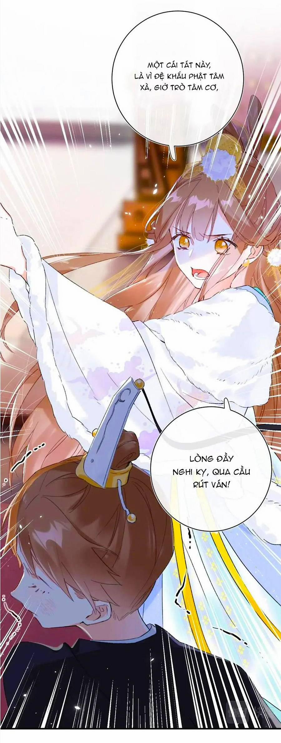 Lui Lui Lui Lui Ra! 66 trang 14