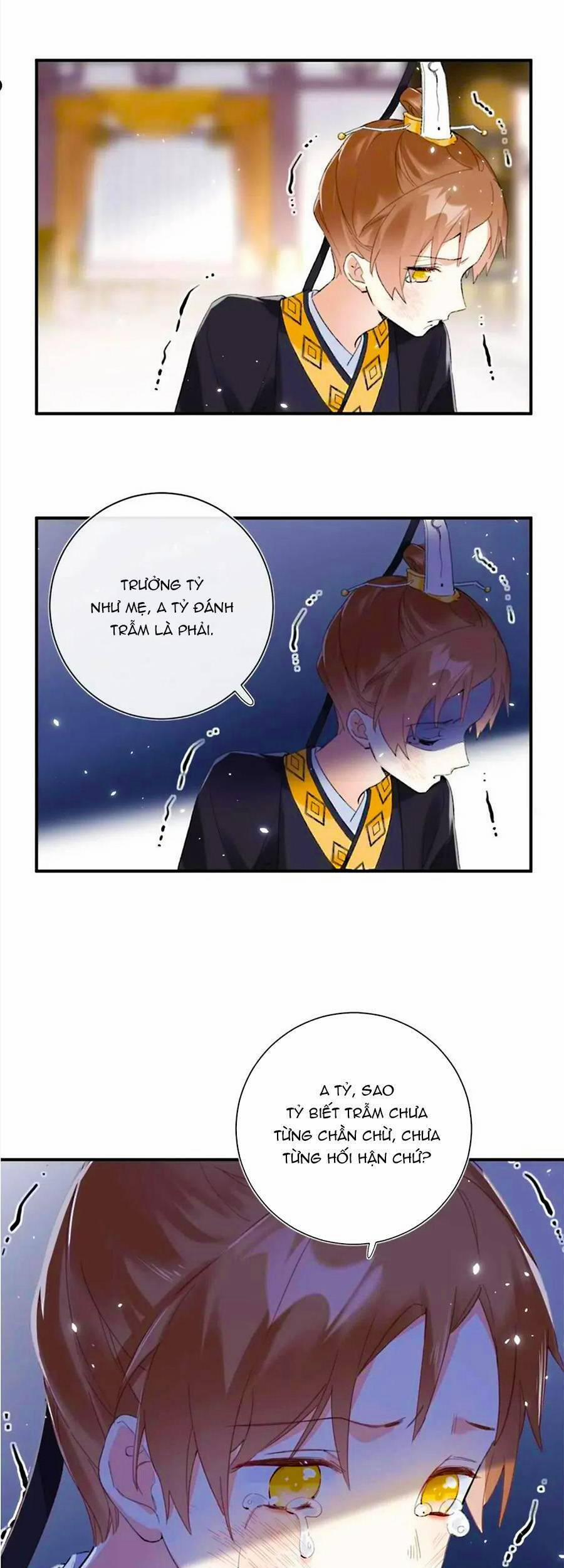 Lui Lui Lui Lui Ra! 66 trang 15