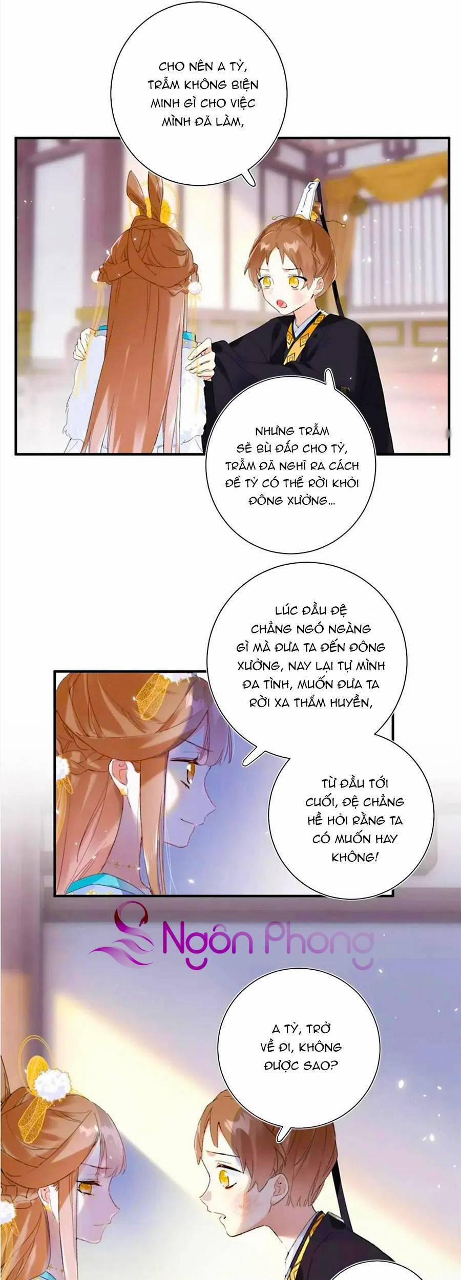 Lui Lui Lui Lui Ra! 66 trang 19